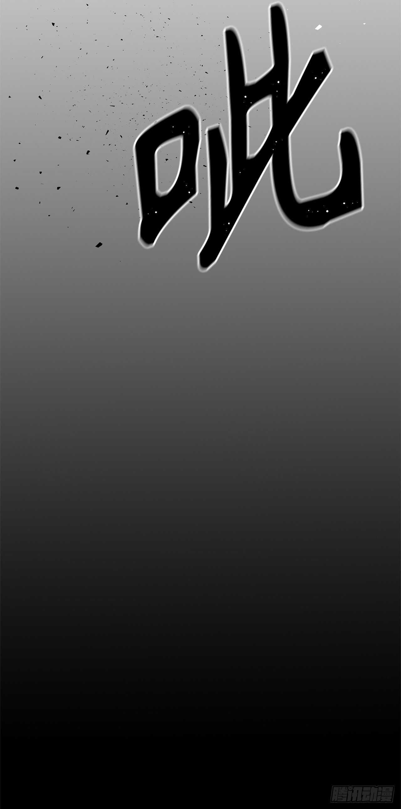 36.预知未来的能力23