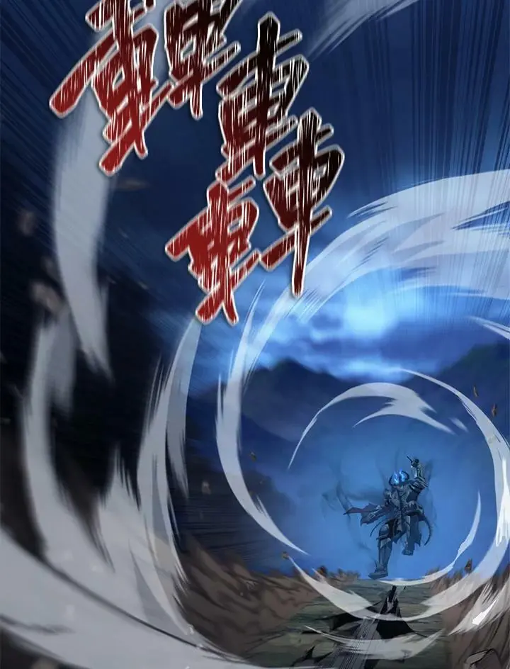 第144话9