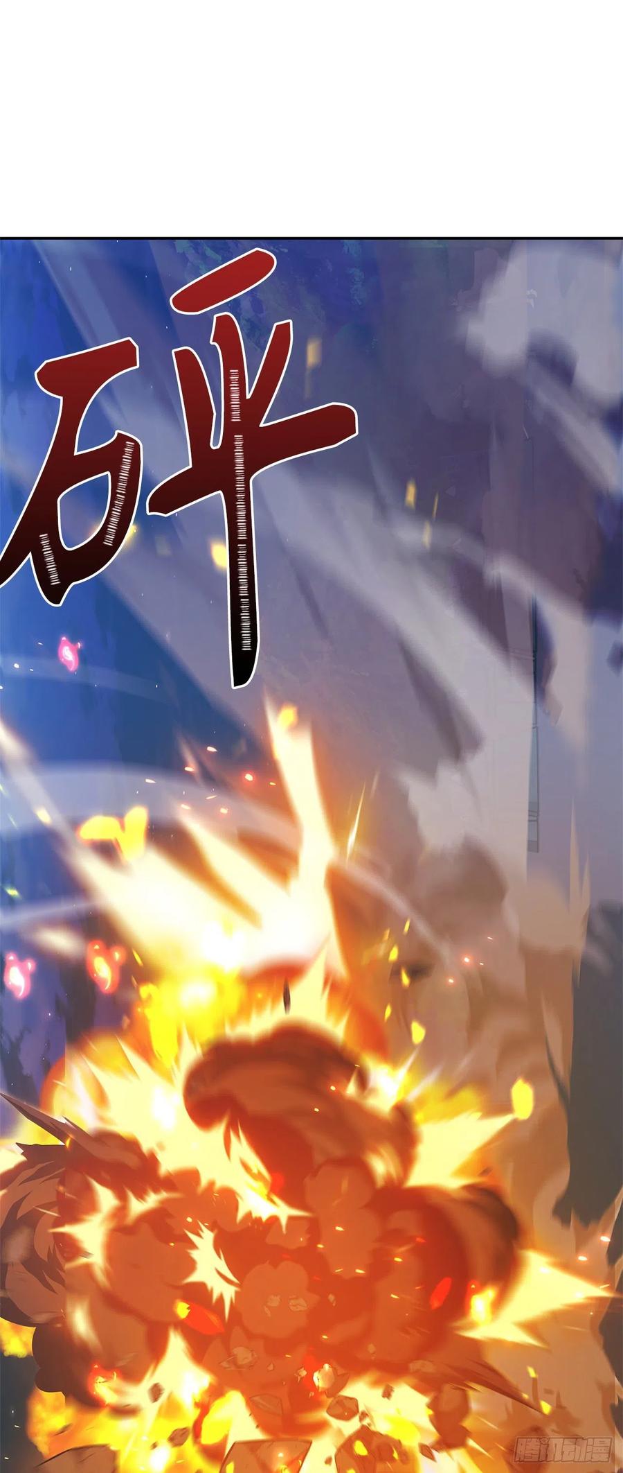 83.我的目标从来只有一个46