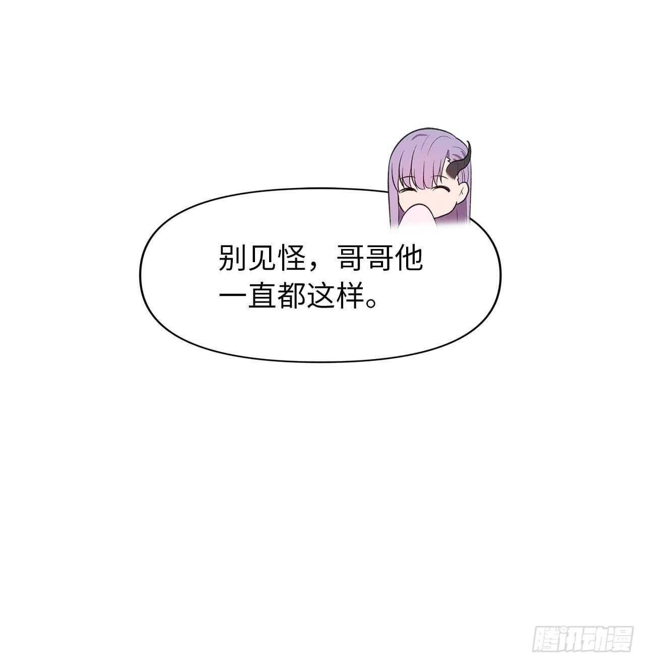 44.送上门的小弟22