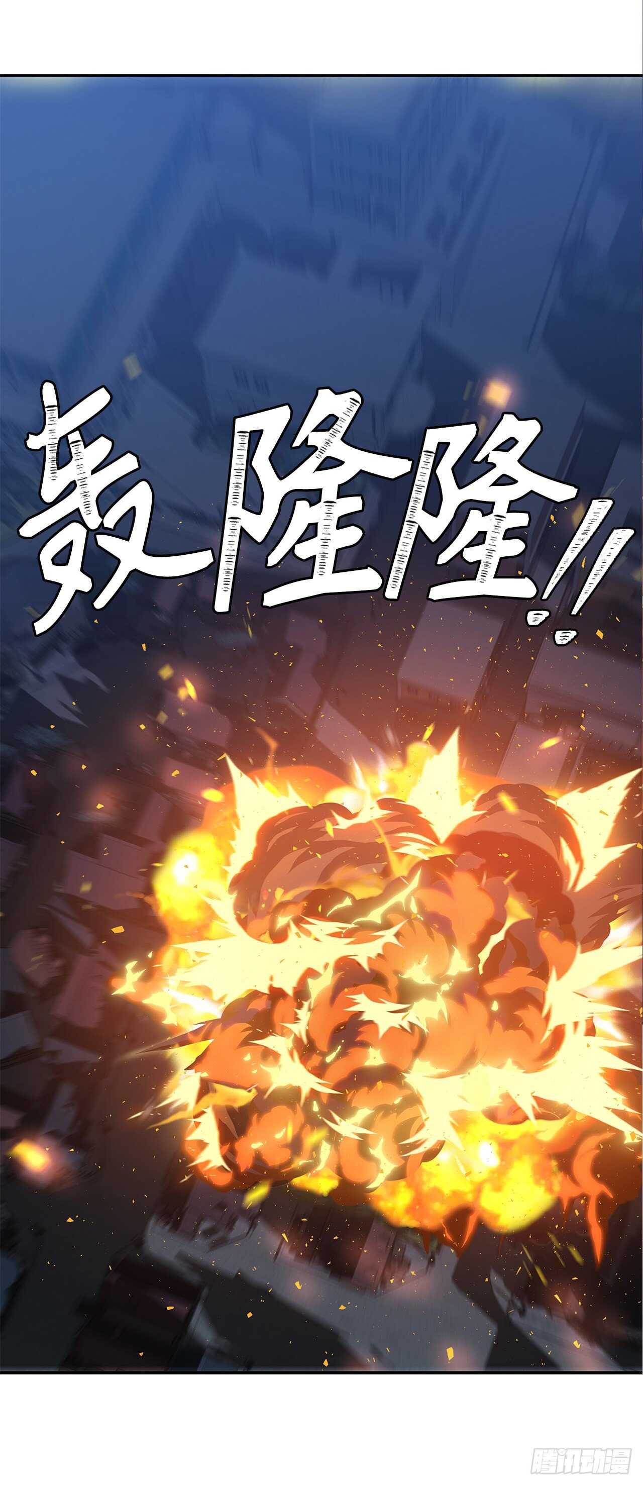 59.支撑着“生”的回忆42