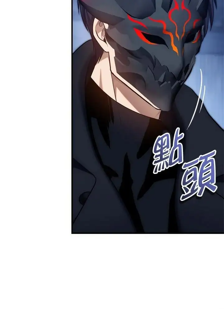 第160话10