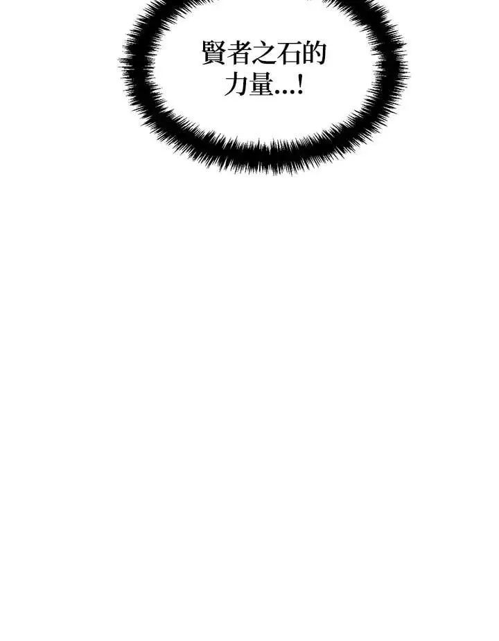 第144话19
