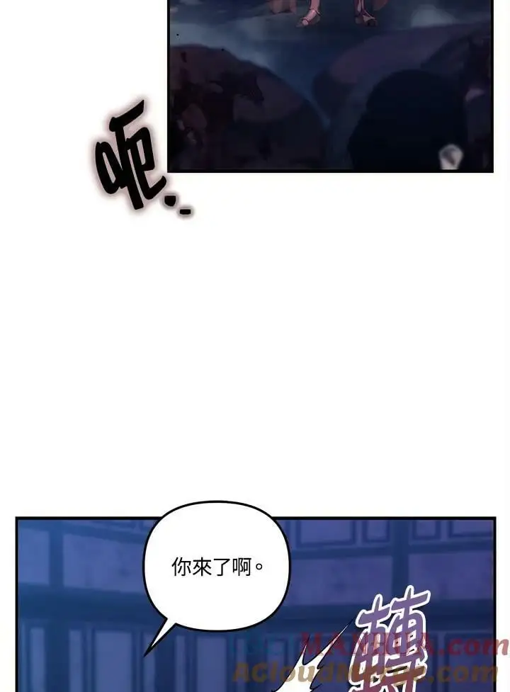 第146话108
