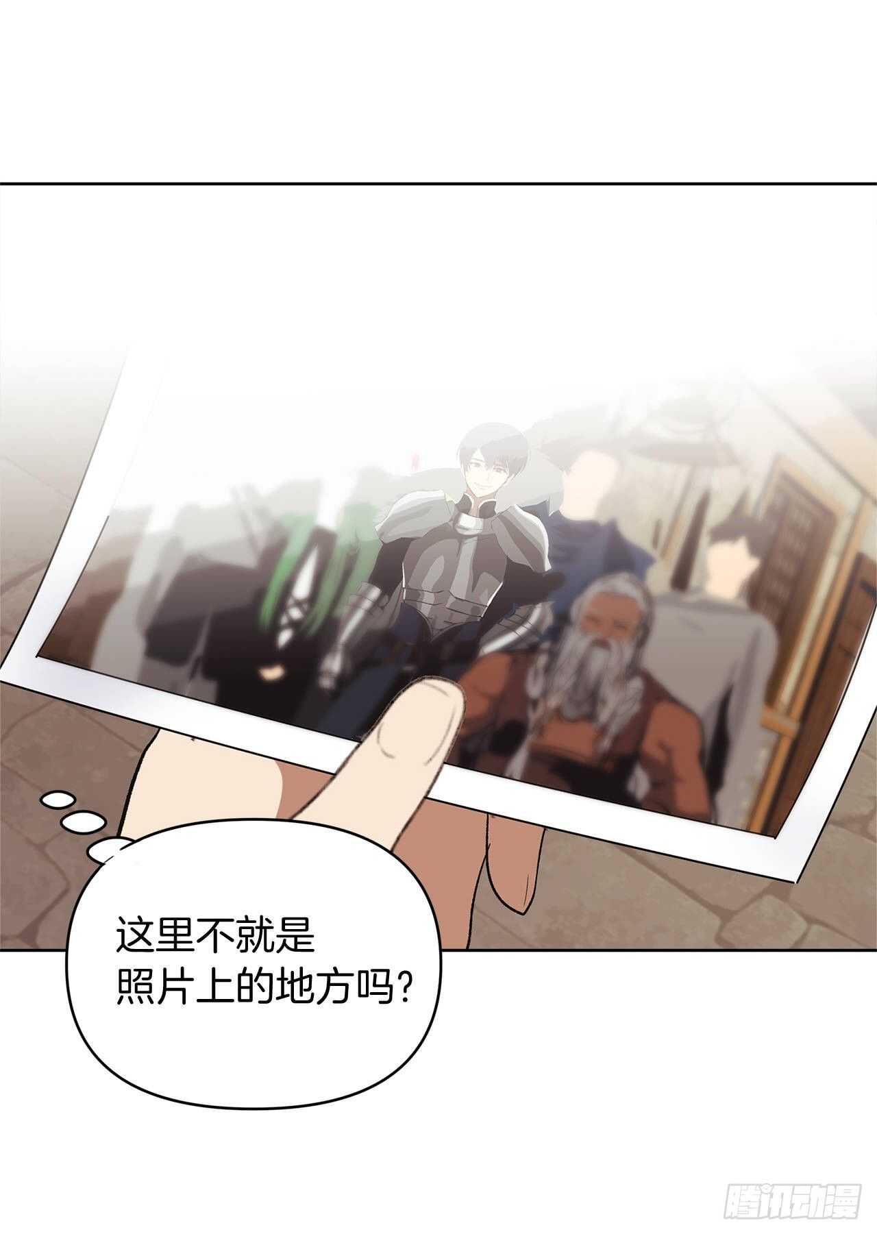 38.真正的开始57