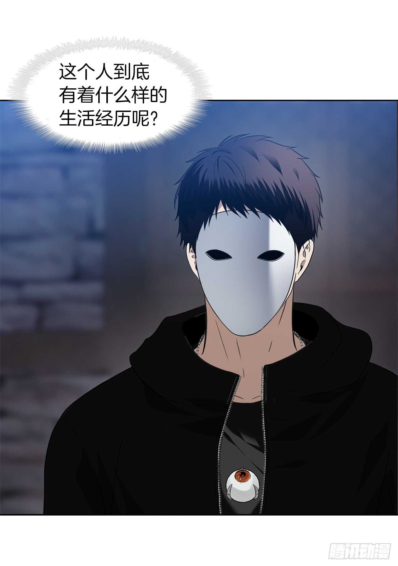 28.该插手还是该旁观？6