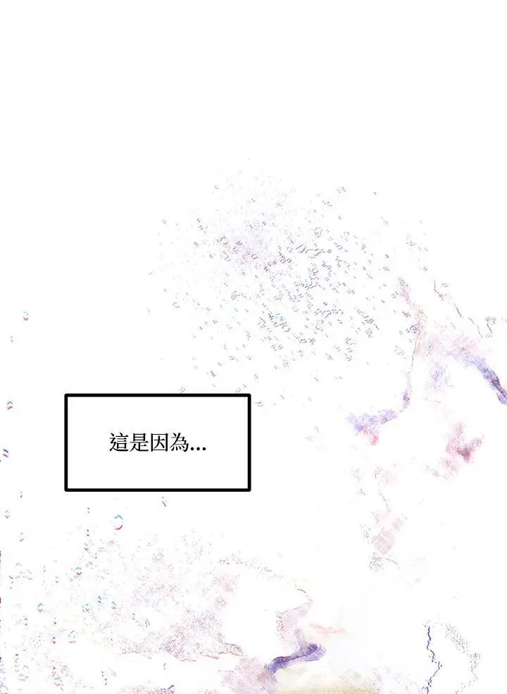 第161话121