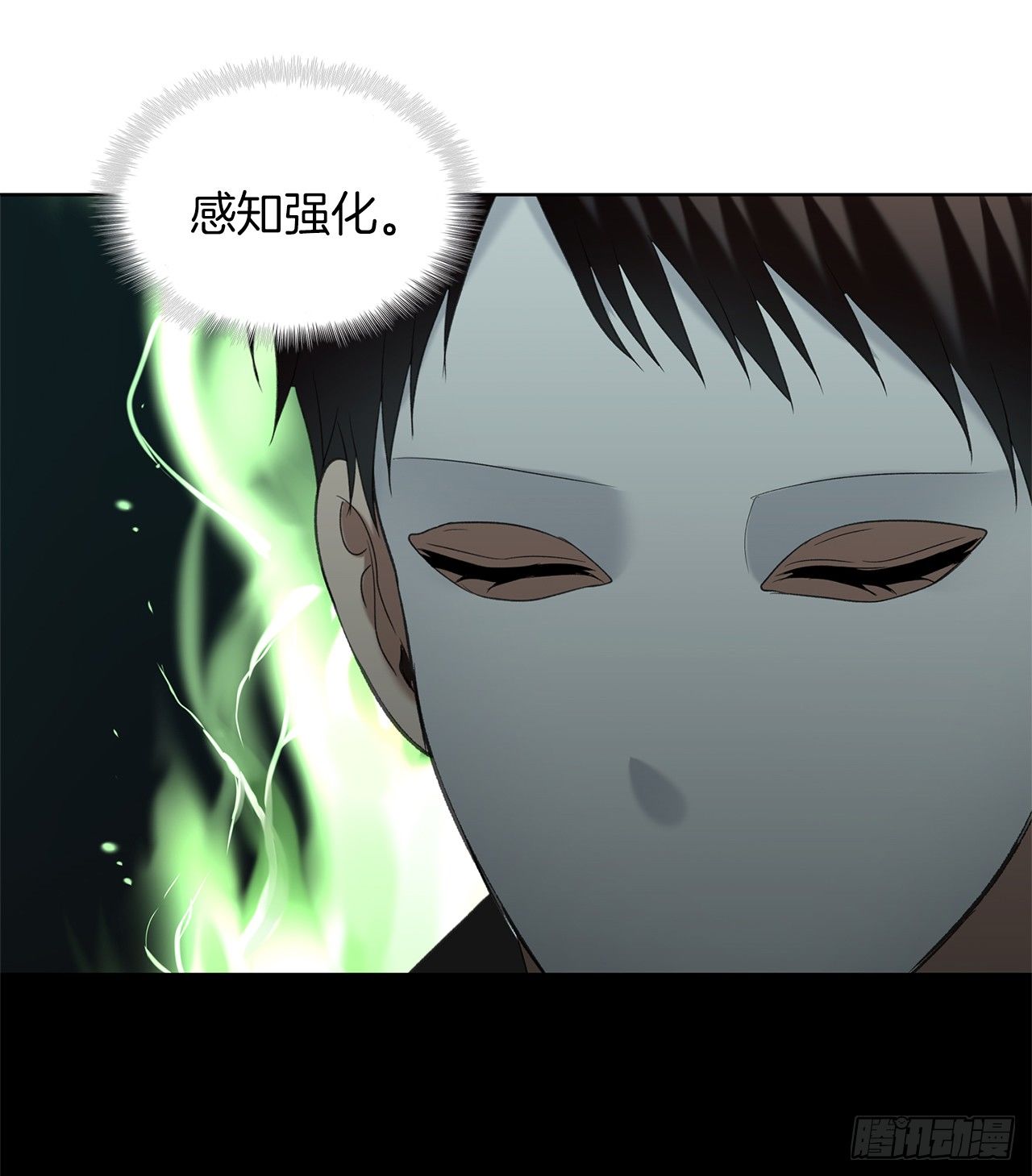 3.有趣的家伙11