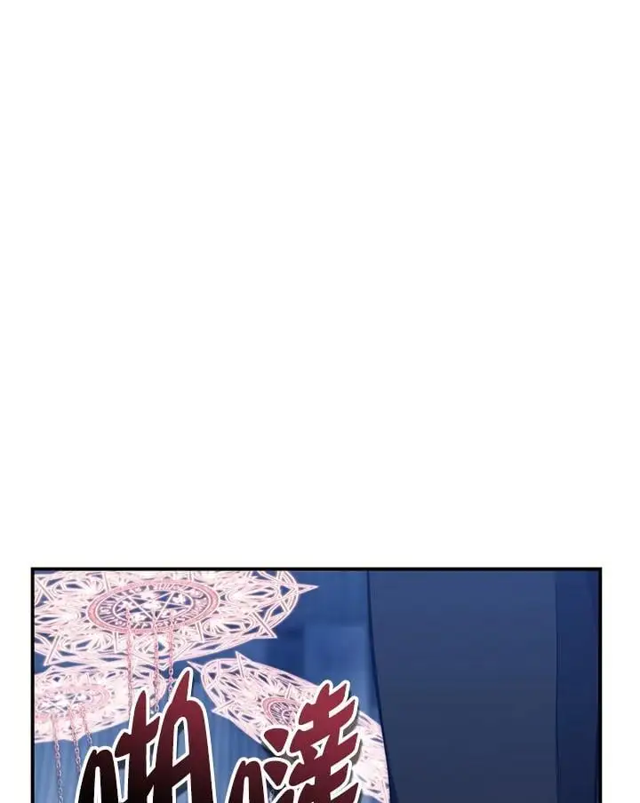 第159话10