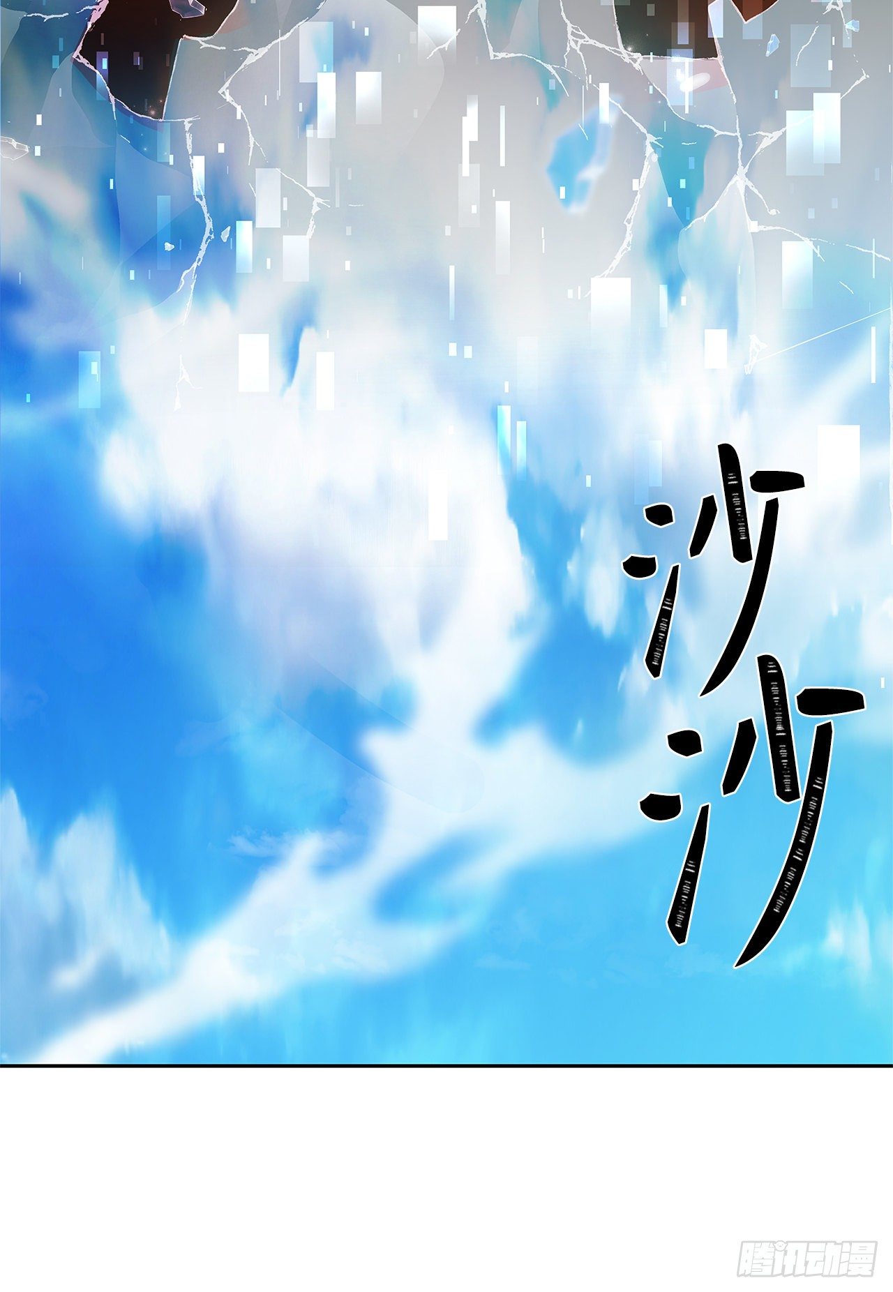 68.混战即将拉开序幕27