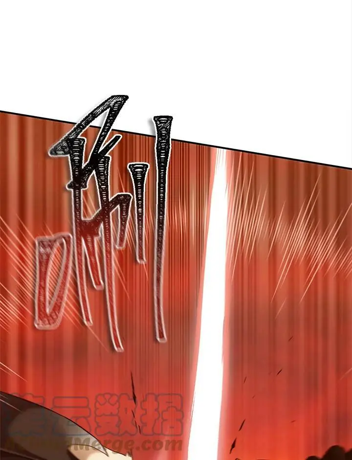 第140话44