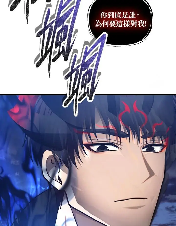 第157话51
