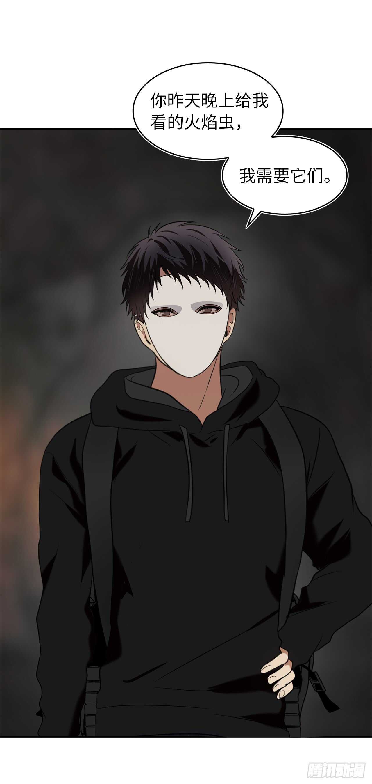 14.人肉仓库72