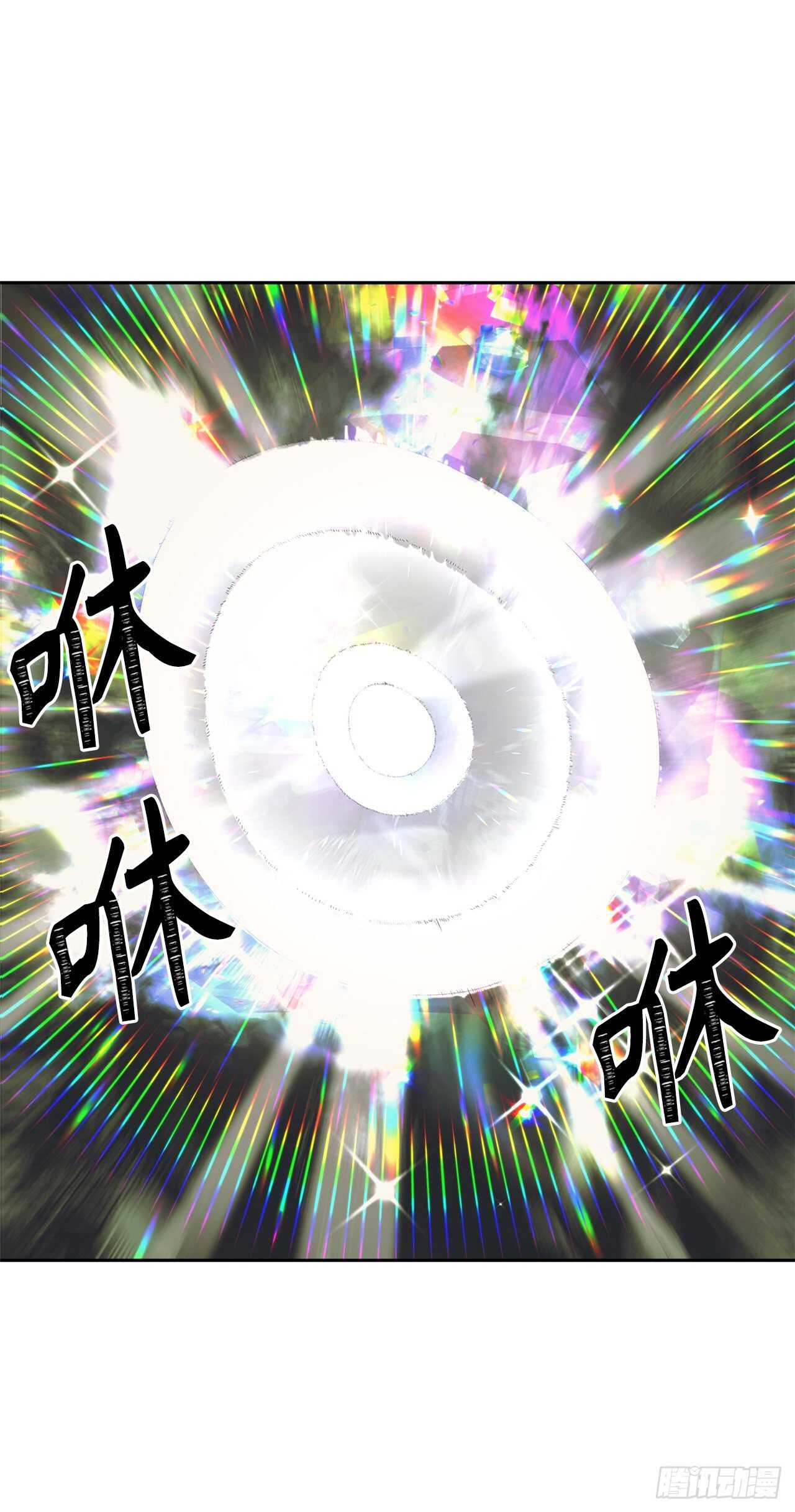 60.我没有梦想…5