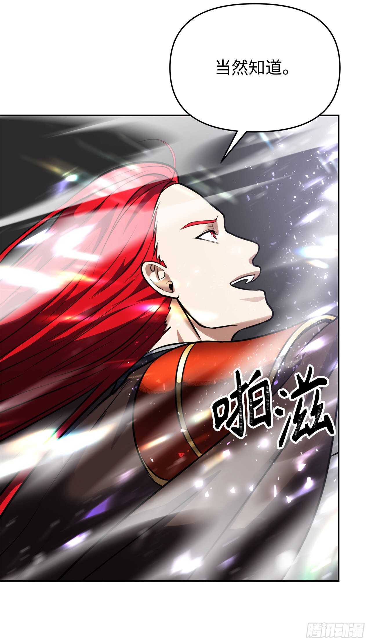 51.“梦中世界”41