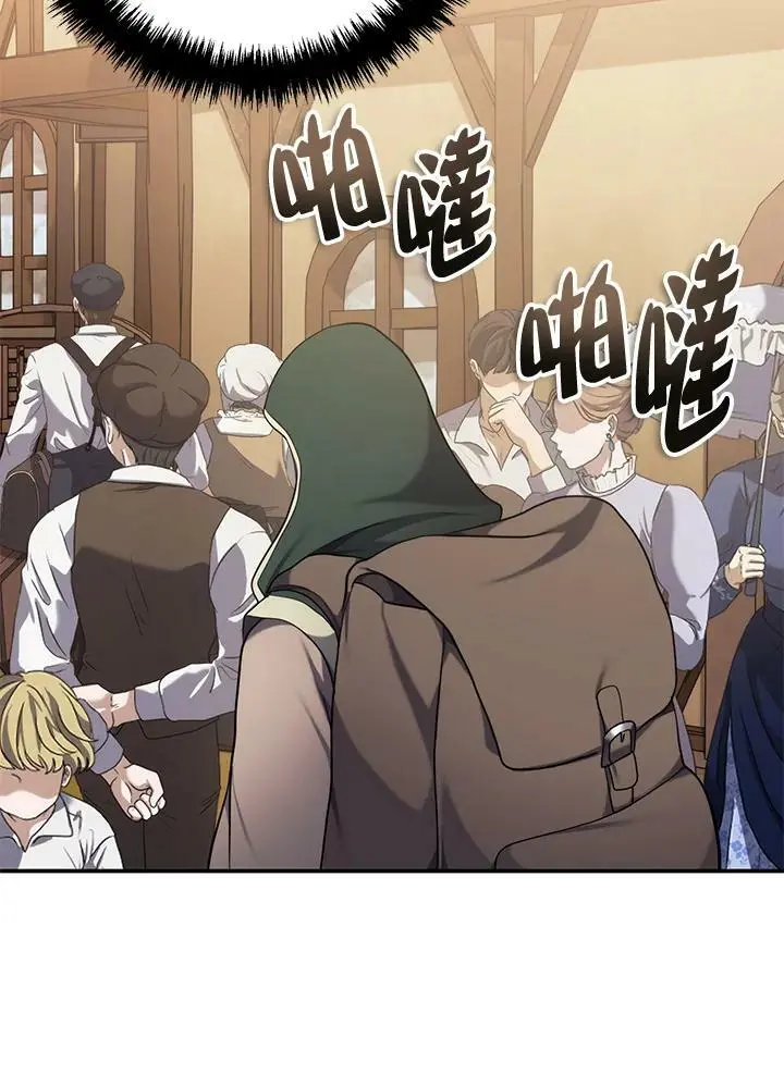 第144话102