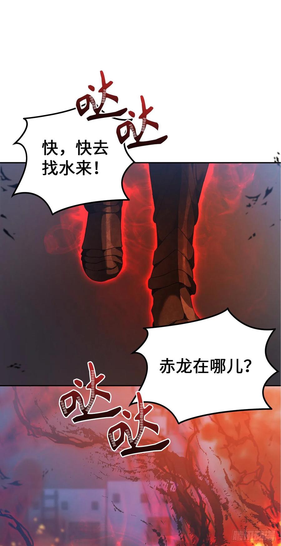 83.我的目标从来只有一个35