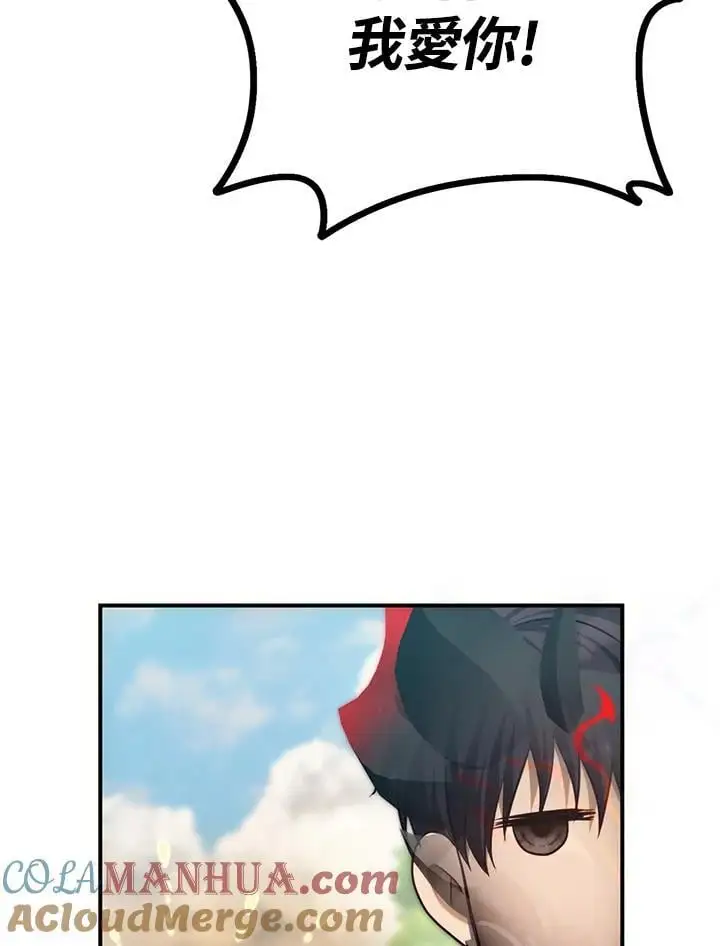 第158话48