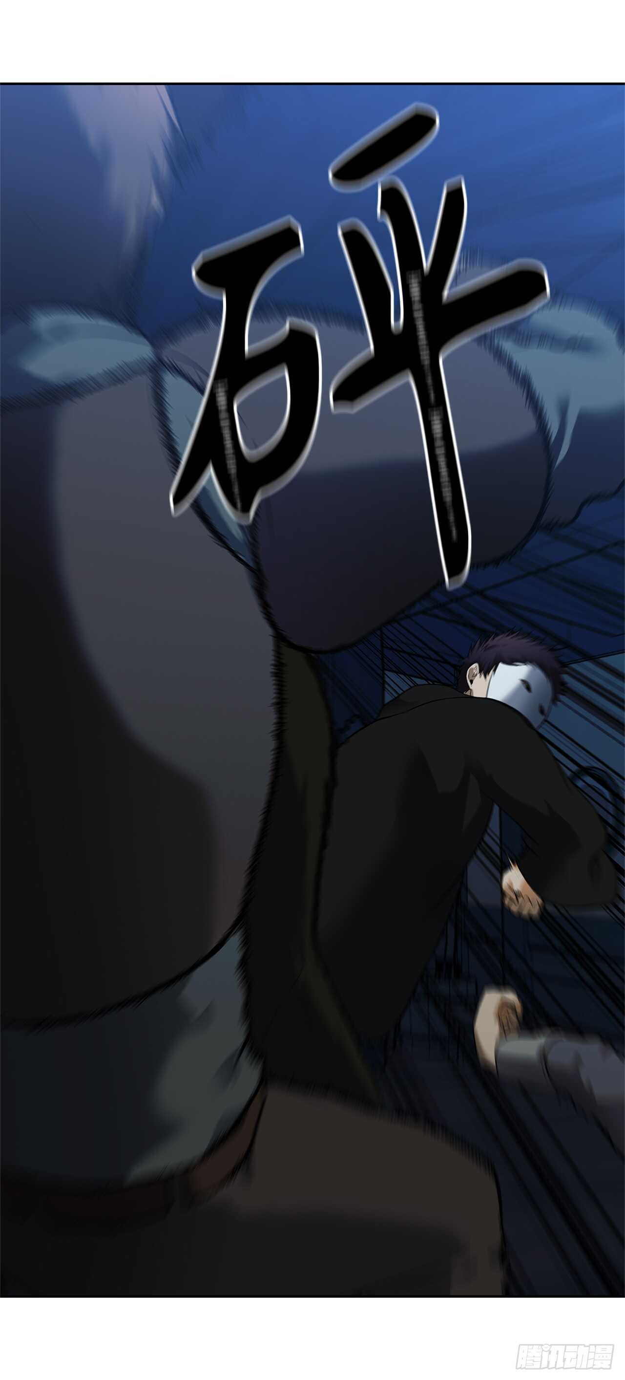 42.夺回宝物33