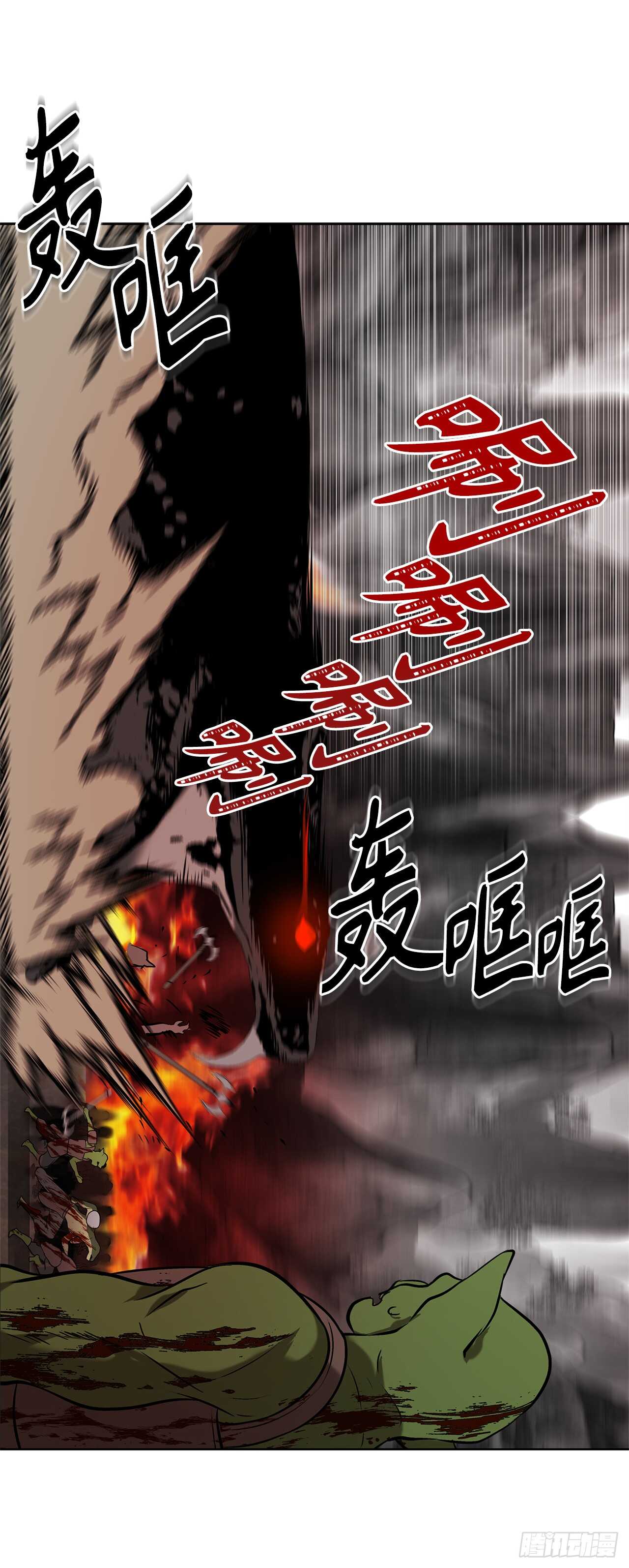25.原来他一直在找这个24