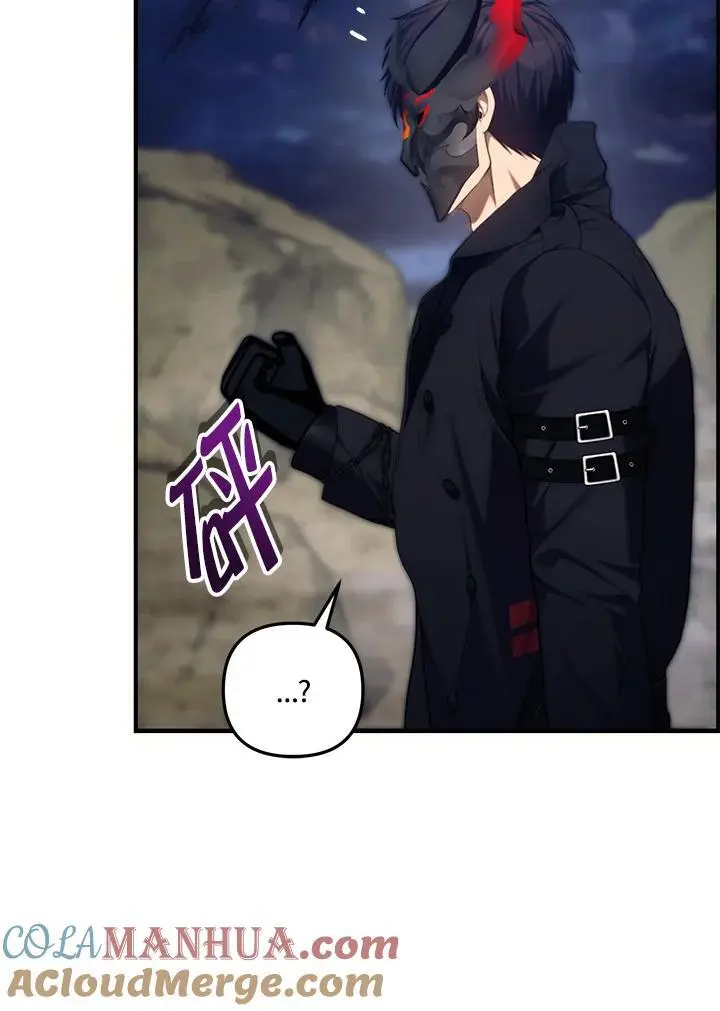 第157话60