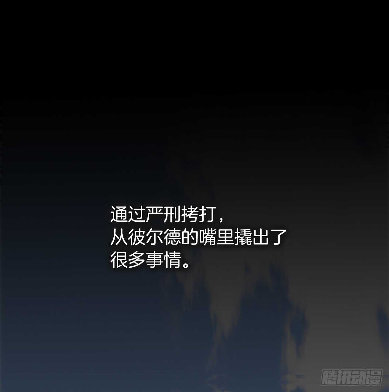 32.我们弃权了6