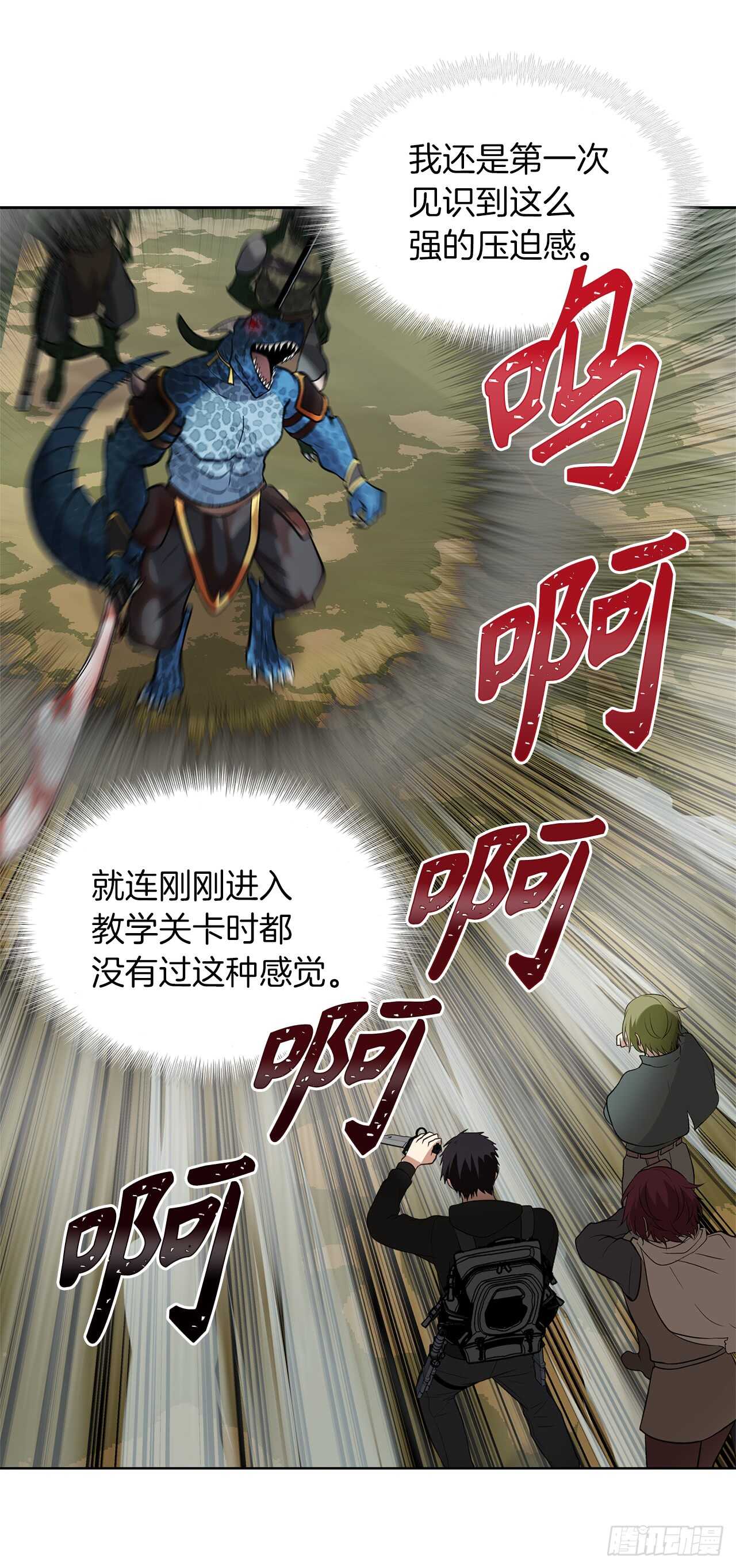 14.人肉仓库30
