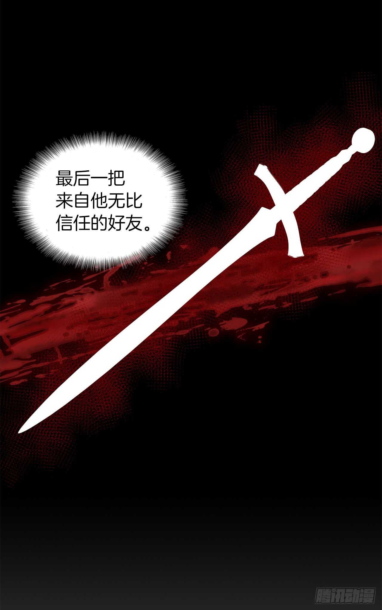 28.该插手还是该旁观？39