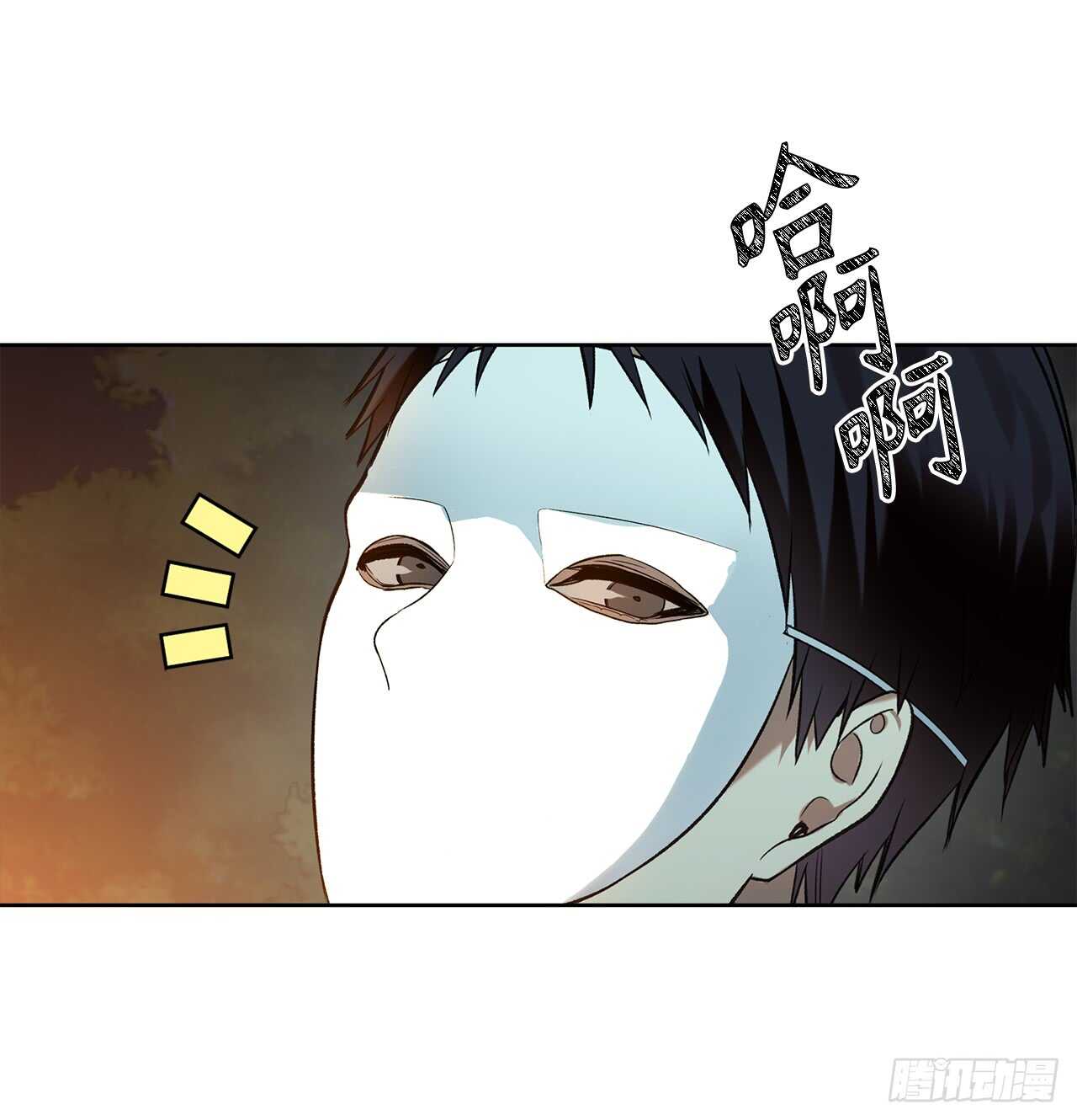 12.神秘的兄弟俩58