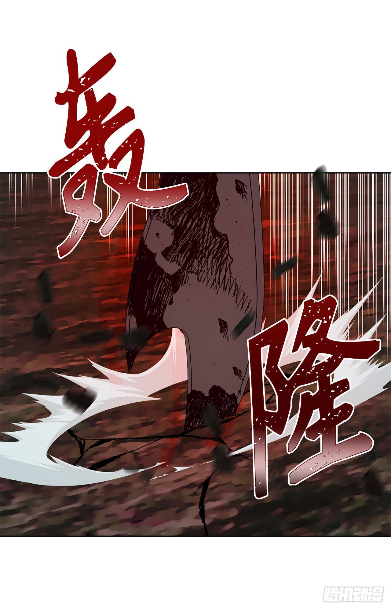 15.以彼之道还施彼身43