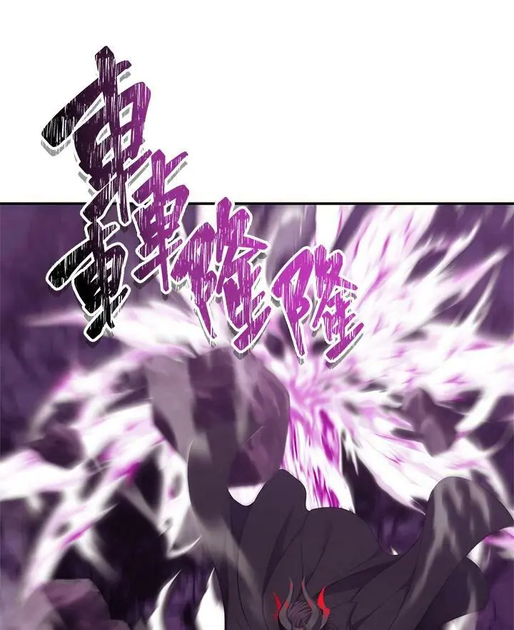 第149话123