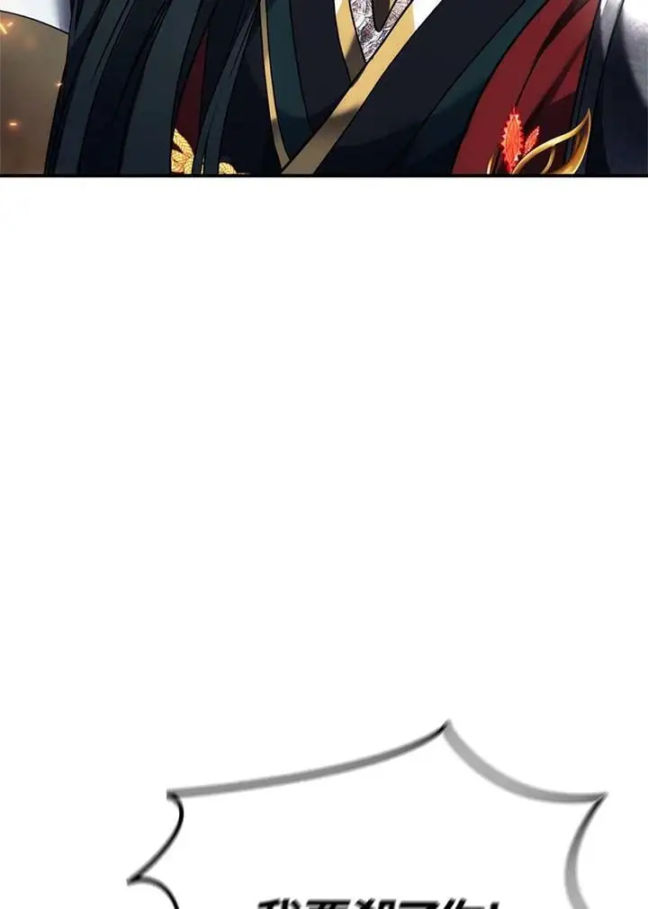 第156话110