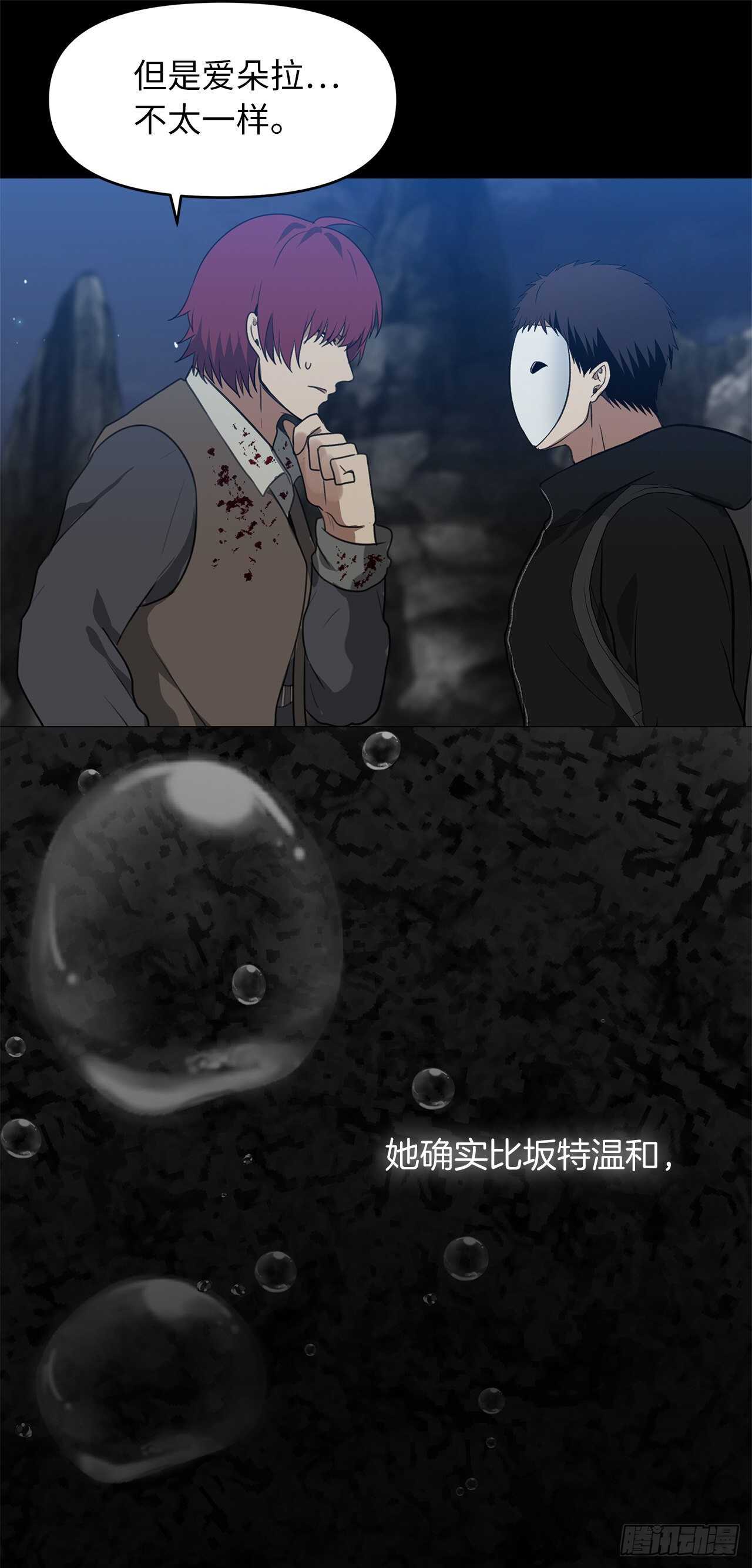 34.诱人的功绩值和神器32