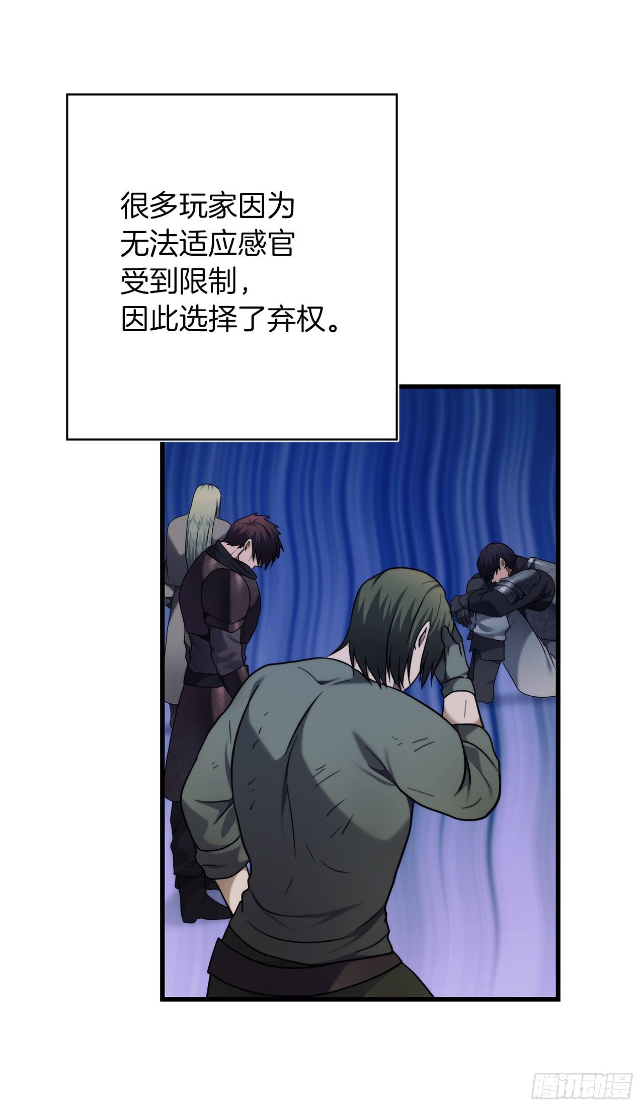 103.五行山的试炼26