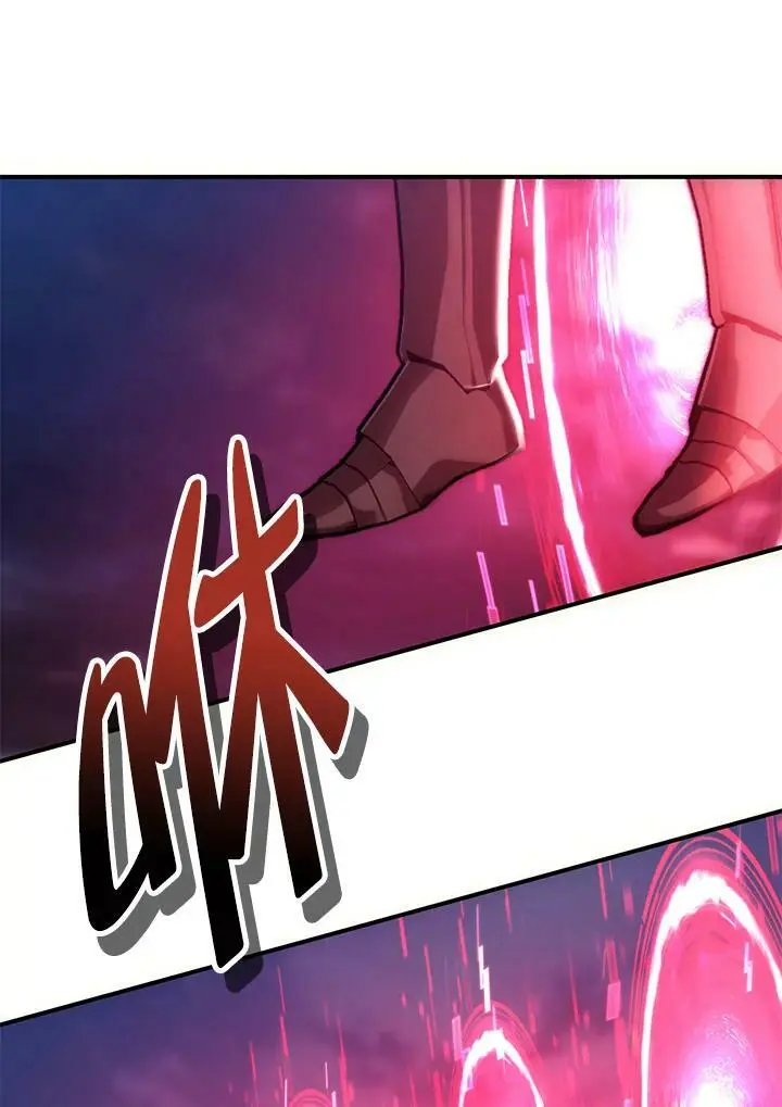 第156话117
