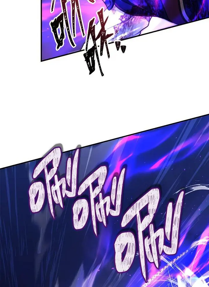 第157话69