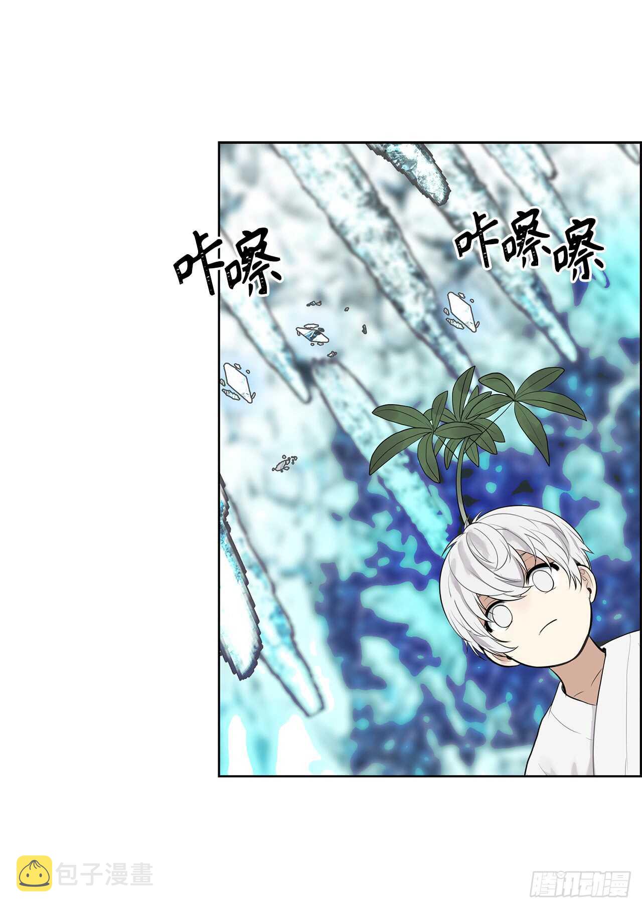 24.神震怒了！39