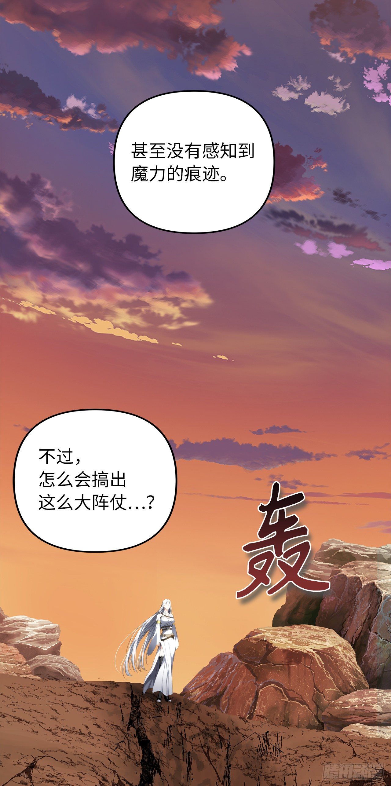 109.登上达人境界63