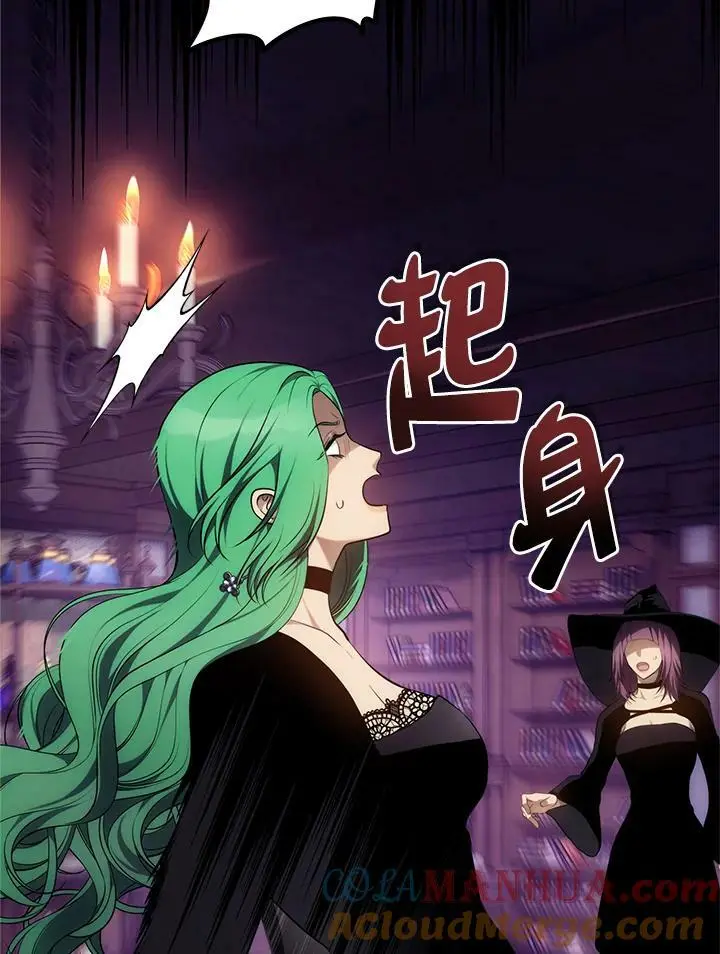 第150话24