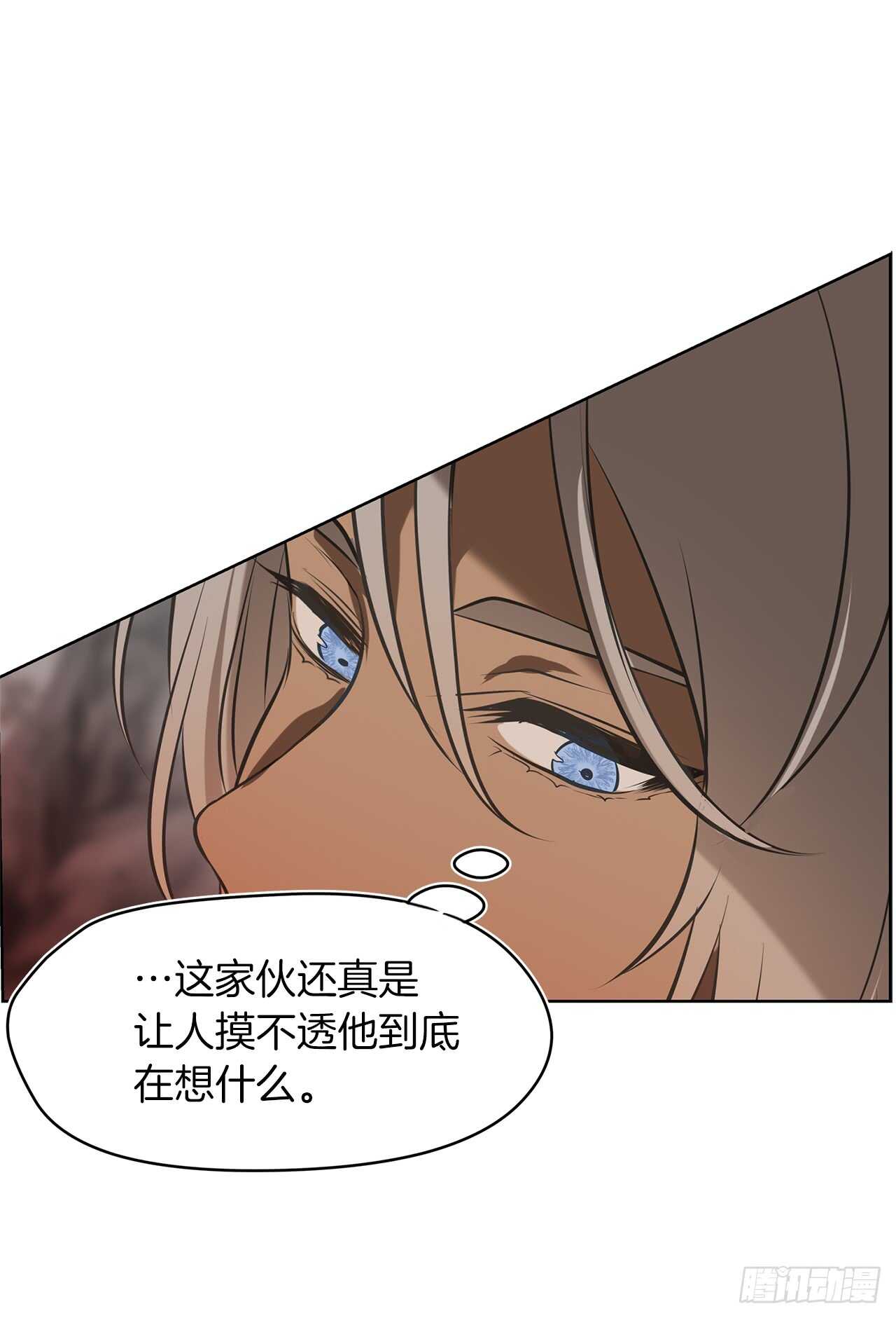 26.熟悉的感觉中透着异样45
