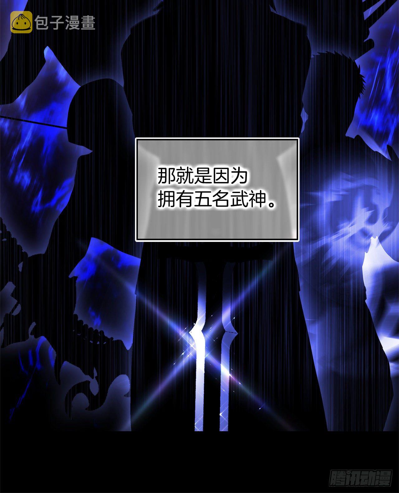 72.凤凰的继承人33