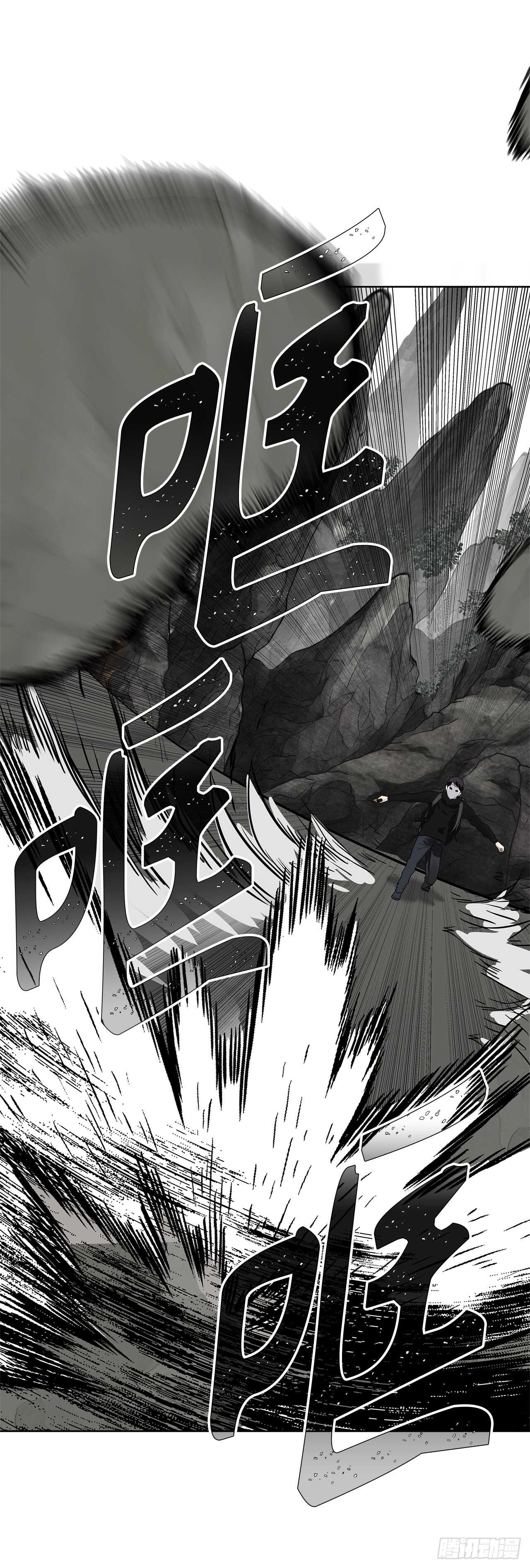 27.怪物狩猎人40