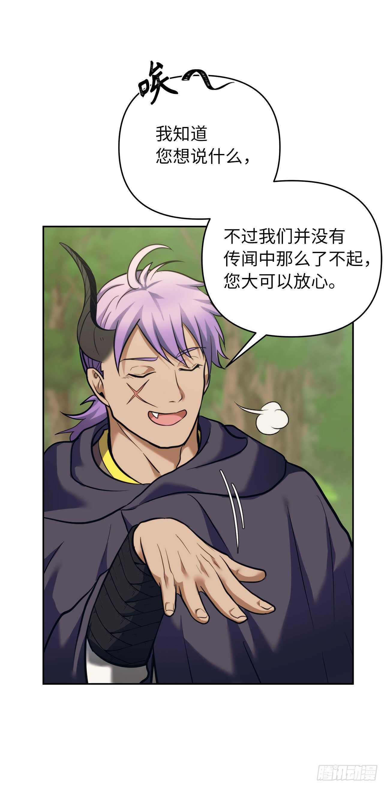60.我没有梦想…61