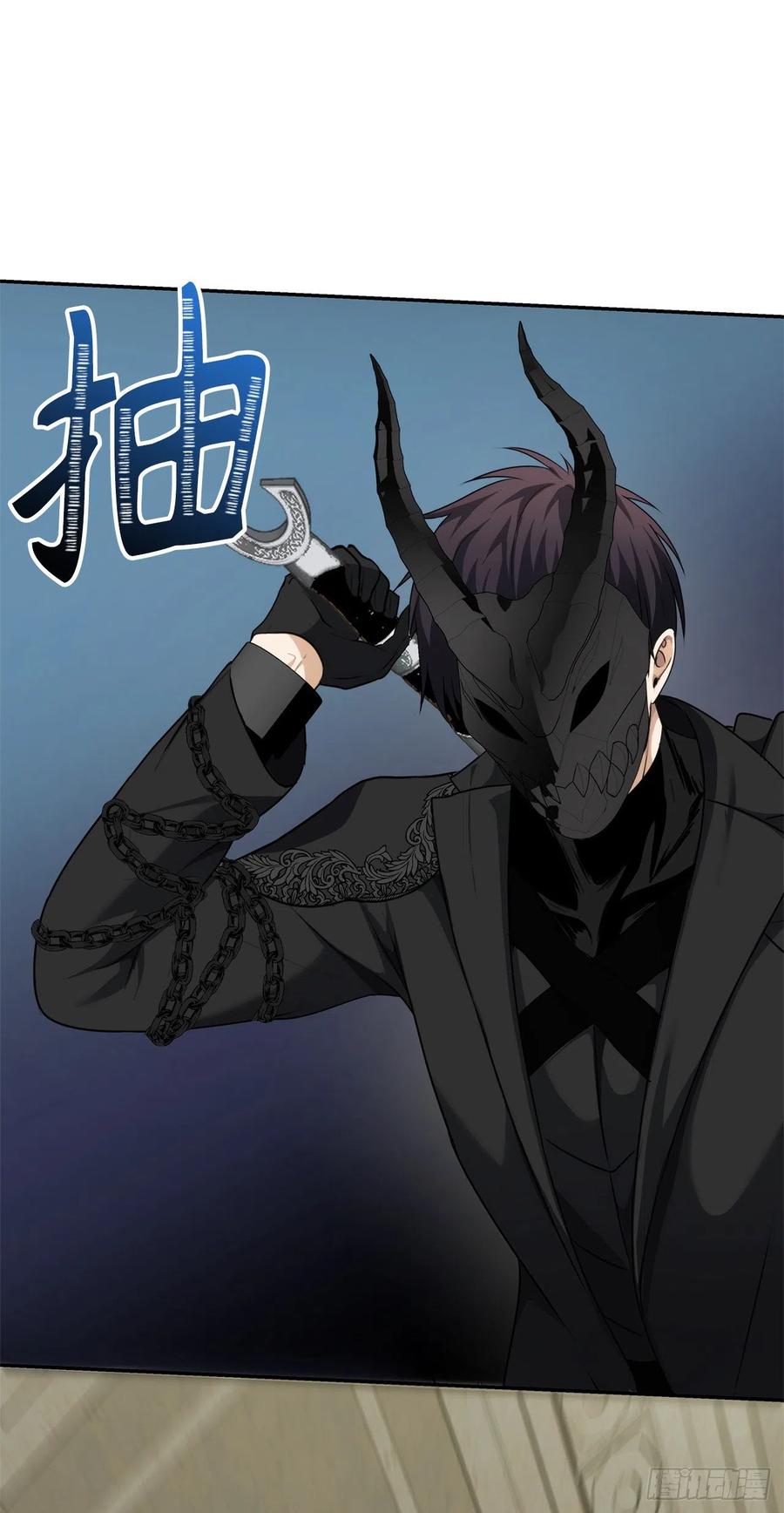 79.重要的筹码29