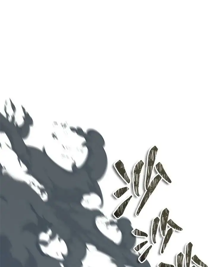 第144话45