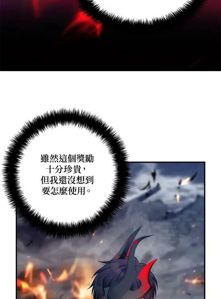 第151话113