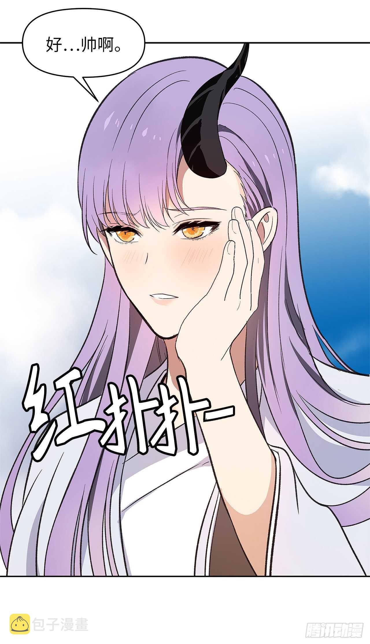 37.独吞一切的捕食者31