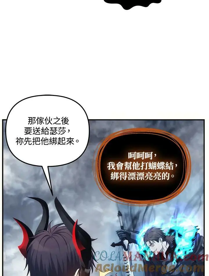 第147话92