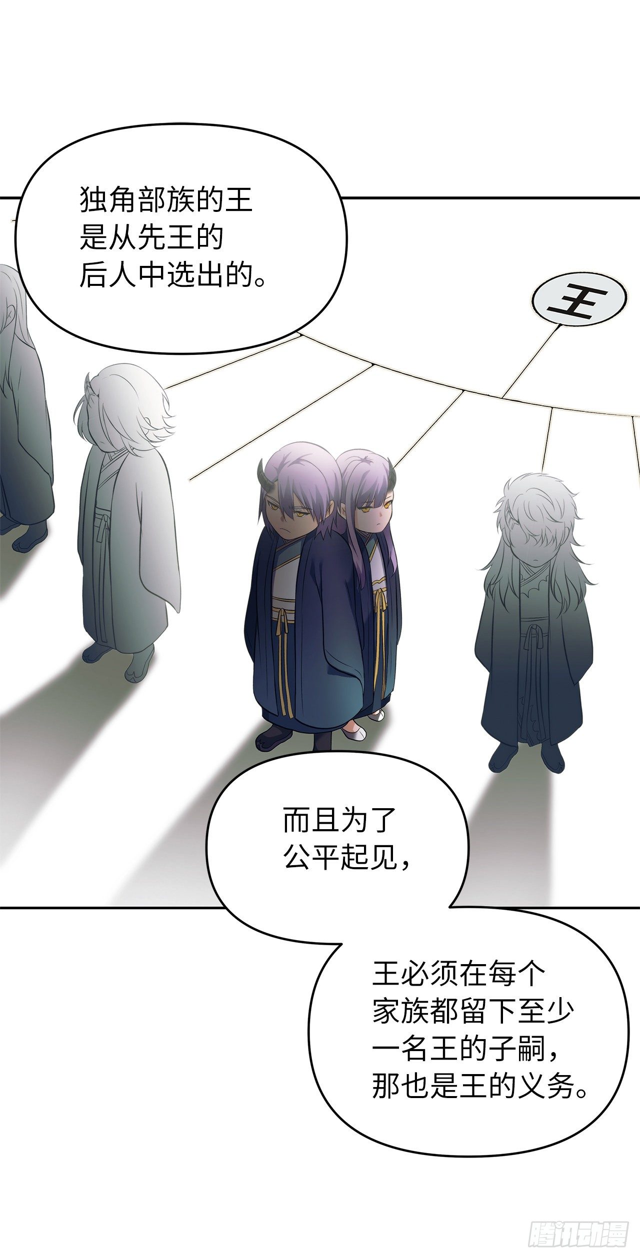 63.取胜的绝对实力8