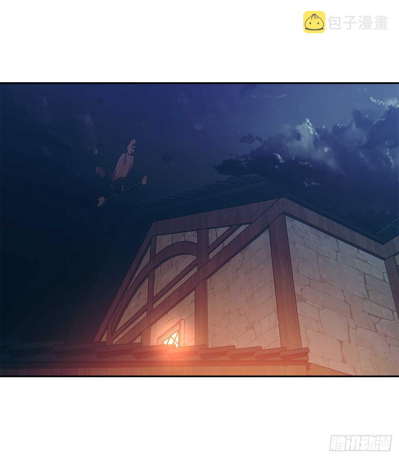 46.登塔前的试炼1